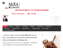 Tablet Screenshot of mariatulawoffices.com